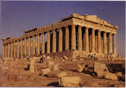 Parthenon Columns