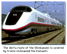 Shinkansen