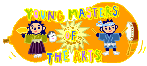 Young Masters of the arts