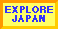 Explore Japan button