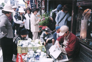 The Arita Ceramics Fair