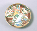 Ko-kutani Plate