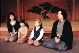 Yamanaka family