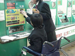 ticket-buying machines