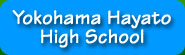 Yokohama Hayato High School