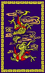 Chinese drawing of dragon