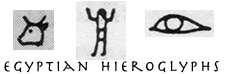 Egyptian alphabet