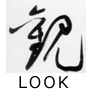 Look character